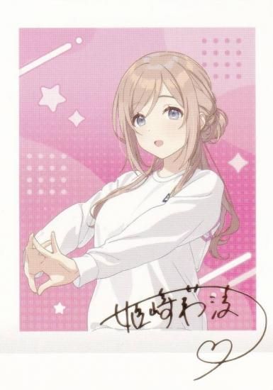 23 姫崎莉波 (箔押しレア) 】 学園アイドルマスター ぱしゃこれ