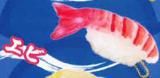 ڥӡۤ餫 BC3