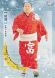 ڥ饫ǡBBM 2025 Х 28 ٻ  Ƭ (쥮顼) ¡-NAGOMI-