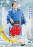 ڥ饫ǡBBM 2025 Х 29   Ƭ (쥮顼) ¡-NAGOMI-