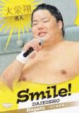 ڥ饫ǡBBM 2025 Х 50  ͦ (֥åȥ/Smile!) ¡-NAGOMI-