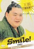 ڥ饫ǡBBM 2025 Х 51 ˲ Ƿ (֥åȥ/Smile!) ¡-NAGOMI-