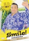 ڥ饫ǡBBM 2025 Х 52 ̸  (֥åȥ/Smile!) ¡-NAGOMI-