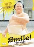 ڥ饫ǡBBM 2025 Х 56 Ʊ  (֥åȥ/Smile!) ¡-NAGOMI-