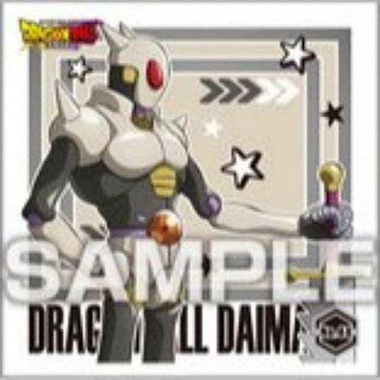 No.48 タマガミ・ナンバー・ワン】ドラゴンボールDAIMA シール烈伝