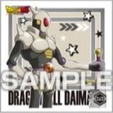 ARS10+・ドラゴンボール　孫悟空＆ブルマ (イタジャガ/CR) 孫悟空cr 孫悟空＆ブルマcr ドラゴンボール イタジャガ