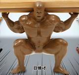 Ƥۥޥå礹Ȥ֤3