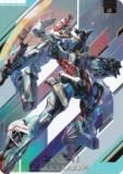 [⿧󲡤] 001 gMS-  (UR ȥ쥢)   GUNDAM CARD COLLECTION ưGundam GQuuuuuuX