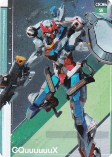 ガンダム ジークアクス カードコレクション 6box ガンダム ジークアクス カードコレクション 6box 楽天市場