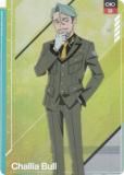 010 ꥢ֥ (SR ѡ쥢)   GUNDAM CARD COLLECTION ưGundam GQuuuuuuX