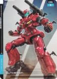 015 󥭥Υ (N Ρޥ)   GUNDAM CARD COLLECTION ưGundam GQuuuuuuX