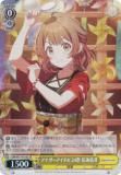 学マス　ヴァイスシュヴァルツ 花海佑芽　SP ヴァイスシュヴァルツ 学マス sec 花海佑芽 学マス ヴァイス