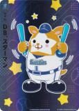 スペシャルパラレル】ドリームオーダー TBP01-DB04 鈴木 尚典