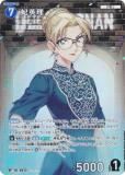ڥѥ̾õ女ʥTCG NO.B05007P ID[0513] ޱ (RP 쥢ѥ) Case-Booster05 ʤ (CT-P05)
