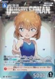 ڥѥ̾õ女ʥTCG NO.B05008P ID[0514]  (RP 쥢ѥ) Case-Booster05 ʤ (CT-P05)