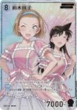 ڥѥ̾õ女ʥTCG NO.B05046P2 ID[0548] ڱ (SRP ѡ쥢ѥ) Case-Booster05 ʤ (CT-P05)