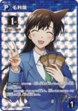 ڥ̾͡õ女ʥTCG PR121 ID[P031]  (PR ץ) Case-Booster05 ʤ (CT-P05) BOXŵ