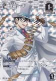 ڥ̾͡õ女ʥTCG PR125 ID[P004] 𥭥å (PR ץ) Case-Booster05 ʤ (CT-P05) BOXŵ