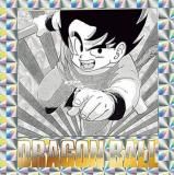 No.10 [10巻] 孫悟空】ドラゴンボール40周年記念 オリジナル