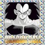 ドラゴンボールシール ドラゴンボール超戦士シールウエハースZ 強者たちの超決戦(20個