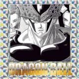 5-29 孫悟空＆クリリン＆ブルマ (CR コンセプトレア) 】 イタジャガ