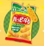 ڥϥåԡ󥹥ѥ۵ ߥ˥奢 ϥåԡޥå