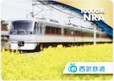 10000 NRAۥŴ꡼ Ŵƻȥޥ 3