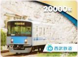 20000ϡۥŴ꡼ Ŵƻȥޥ 3