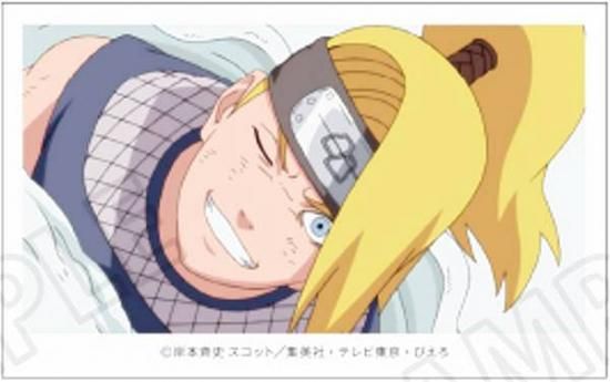 デイダラ】NARUTO-ナルト- 疾風伝 ミニフォトコレクション Vol.2
