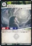 ˥ޥ륫ɥ BP1-033 ҥ⥰ (C ) ֡ѥå °