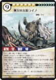 ˥ޥ륫ɥ BP1-049 ̵羭饤 (L 쥸) ֡ѥå °
