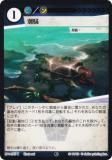 ˥ޥ륫ɥ BP1-075 Ĭ (C ) ֡ѥå °