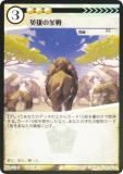 Foilۥ˥ޥ륫ɥ BP1-050 ͺλ (R 쥢) ֡ѥå °
