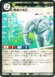 Foilۥ˥ޥ륫ɥ BP1-051 ͦ (R 쥢) ֡ѥå °