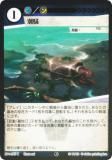 Foilۥ˥ޥ륫ɥ BP1-075 Ĭ (C ) ֡ѥå °