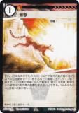 ˥ޥ륫ɥ ACG-099  2ƥǥå ѥĥǥå