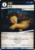 ˥ޥ륫ɥ ACG-124 ̴ 2ƥǥå ¢ϥǥå