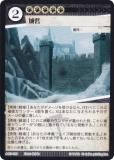 ˥ޥ륫ɥ ACG-130  2ƥǥå ¢ϥǥå