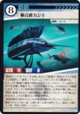 ˥ޥ륫ɥ ACG-138 ® ۺѤߥǥå 饵빽ۺѤ