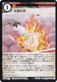 ˥ޥ륫ɥ ACG-140 ®­ ۺѤߥǥå 饵빽ۺѤ