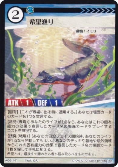 ˥ޥ륫ɥ ACG-141 ˾ ۺѤߥǥå 饵빽ۺѤ