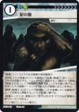 ˥ޥ륫ɥ ACG-143 ť ۺѤߥǥå 饵빽ۺѤ