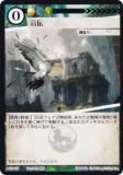 ˥ޥ륫ɥ ACG-151  ۺѤߥǥå 饵빽ۺѤ