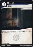 ˥ޥ륫ɥ ACG-152 æ ۺѤߥǥå 饵빽ۺѤ