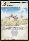 ˥ޥ륫ɥ ACG-153 ߱ʪ ۺѤߥǥå 饵빽ۺѤ