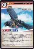 ˥ޥ륫ɥ ACG-161 Ŵ ۺѤߥǥå 饵빽ۺѤ