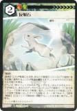 Foilۥ˥ޥ륫ɥ ACG-137 ȿ ۺѤߥǥå 饵빽ۺѤ
