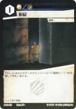 Foilۥ˥ޥ륫ɥ ACG-152 æ ۺѤߥǥå 饵빽ۺѤ