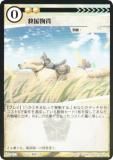 Foilۥ˥ޥ륫ɥ ACG-153 ߱ʪ ۺѤߥǥå 饵빽ۺѤ