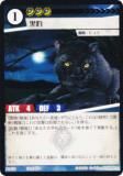 ˥ޥ륫ɥ PR-074 ɿ (PR ץ) 2ƥǥå PRɥѥåϿ